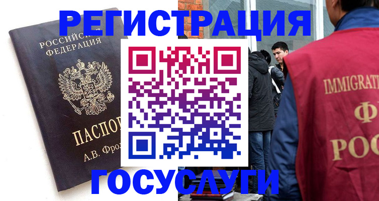 форма 3 в Калуге